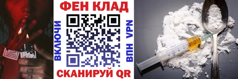 АМФЕТАМИН Premium  blacksprut онион  Печоры 
