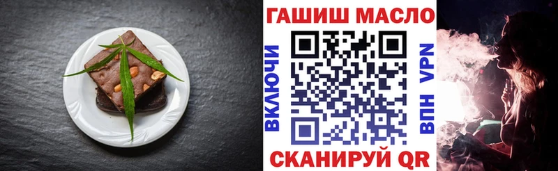 Canna-Cookies конопля  купить наркотики сайты  Печоры 