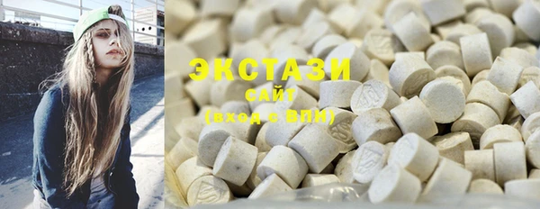 PSILOCYBIN Алексин