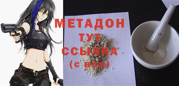 СК Алексеевка
