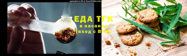 СК Алексеевка