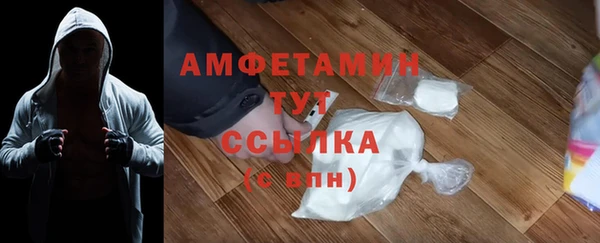 СК Алексеевка