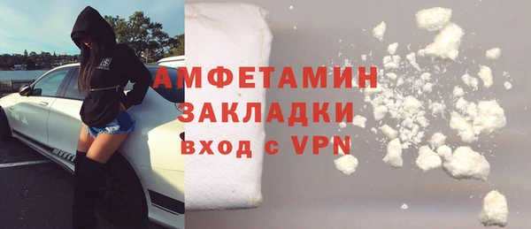 СК Алексеевка
