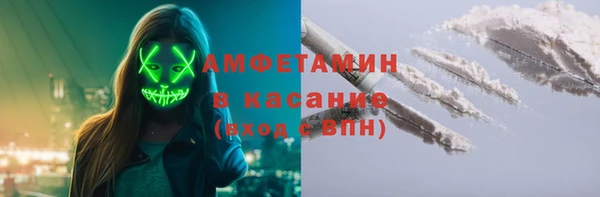 PSILOCYBIN Алексин