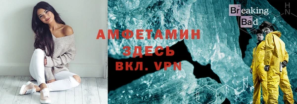 СК Алексеевка