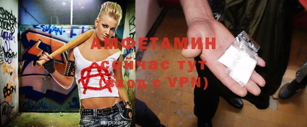 герыч Переславль-Залесский