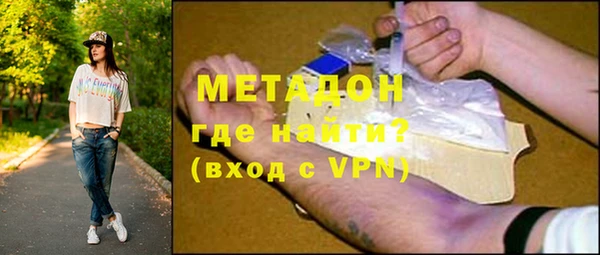 PSILOCYBIN Алексин