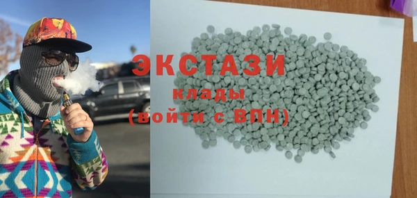 PSILOCYBIN Алексин