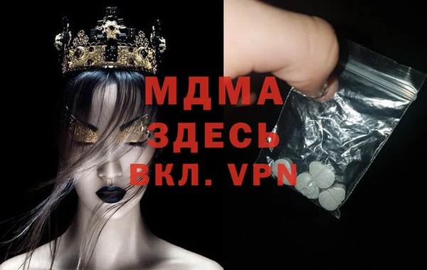 PSILOCYBIN Алексин