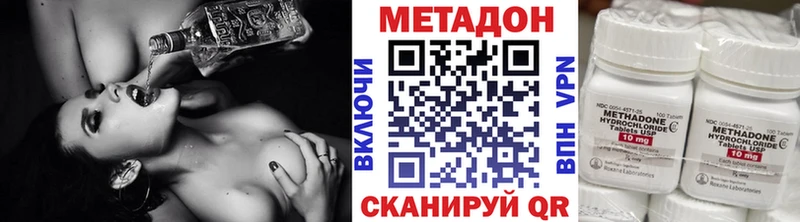 как найти Печоры Метадон белоснежный