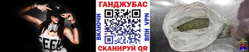 где купить наркотик  Печоры  Шишки марихуана AK-47 